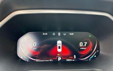 Chery Tiggo 8 Pro, 2021 год, 1 850 000 рублей, 8 фотография