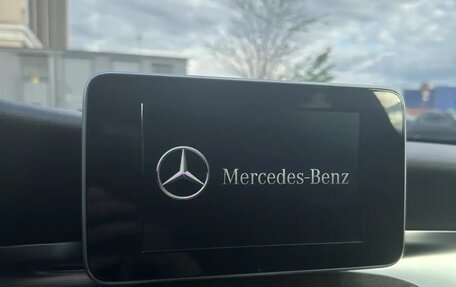 Mercedes-Benz C-Класс, 2016 год, 2 589 000 рублей, 15 фотография