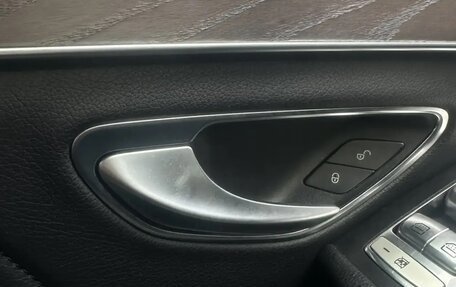 Mercedes-Benz C-Класс, 2016 год, 2 589 000 рублей, 14 фотография