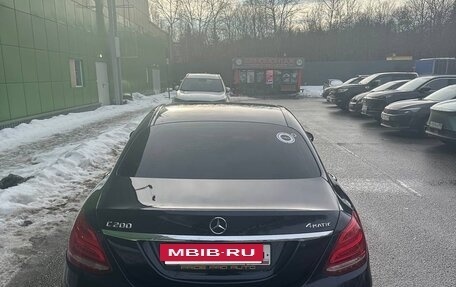 Mercedes-Benz C-Класс, 2016 год, 2 589 000 рублей, 6 фотография