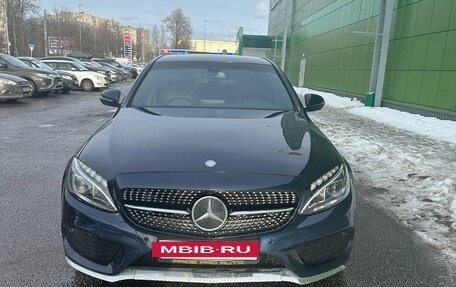 Mercedes-Benz C-Класс, 2016 год, 2 589 000 рублей, 3 фотография