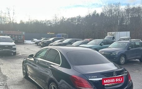 Mercedes-Benz C-Класс, 2016 год, 2 589 000 рублей, 5 фотография
