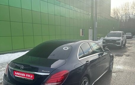 Mercedes-Benz C-Класс, 2016 год, 2 589 000 рублей, 4 фотография