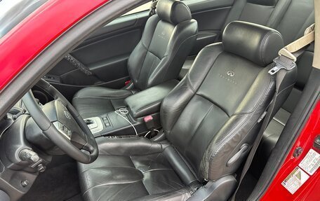 Infiniti G, 2005 год, 890 000 рублей, 7 фотография