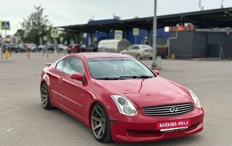 Infiniti G, 2005 год, 890 000 рублей, 2 фотография