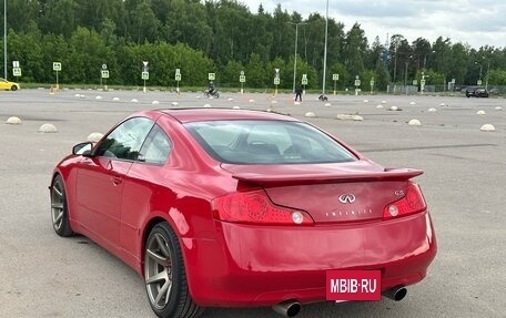Infiniti G, 2005 год, 890 000 рублей, 4 фотография