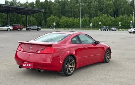 Infiniti G, 2005 год, 890 000 рублей, 3 фотография