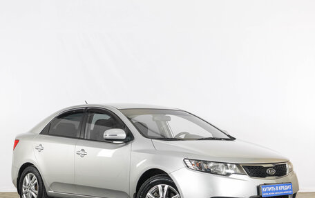 KIA Cerato III, 2012 год, 999 000 рублей, 2 фотография