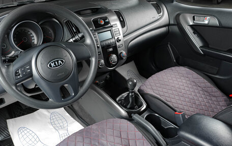 KIA Cerato III, 2012 год, 999 000 рублей, 8 фотография