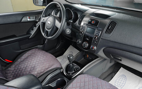 KIA Cerato III, 2012 год, 999 000 рублей, 11 фотография