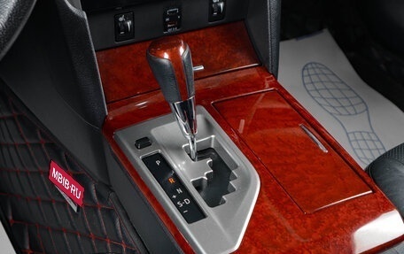 Toyota Camry, 2012 год, 1 829 000 рублей, 18 фотография