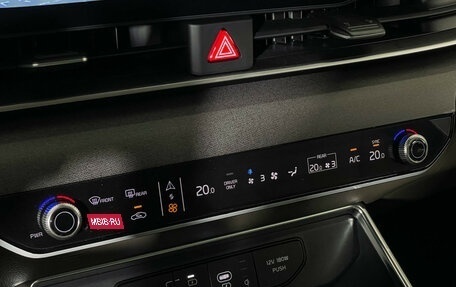 KIA Carnival, 2025 год, 5 699 000 рублей, 18 фотография