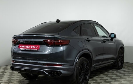 Geely Tugella FY11, 2022 год, 2 750 000 рублей, 5 фотография