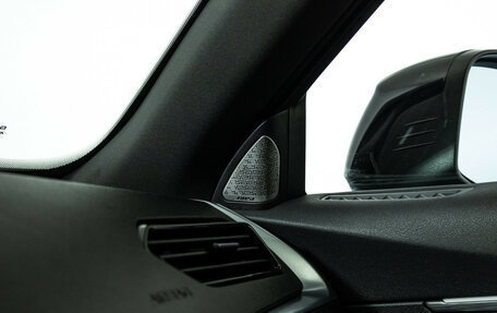 Geely Tugella FY11, 2022 год, 2 750 000 рублей, 16 фотография