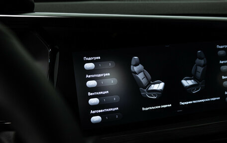 Geely Tugella FY11, 2022 год, 2 750 000 рублей, 18 фотография