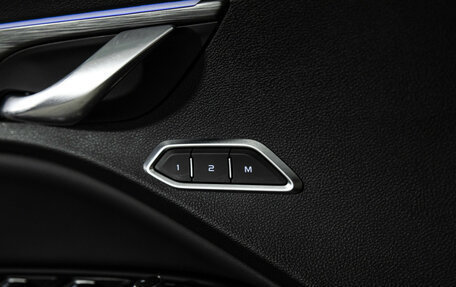 Geely Tugella FY11, 2022 год, 2 750 000 рублей, 25 фотография