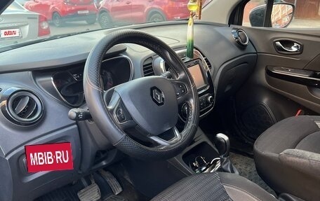 Renault Kaptur I рестайлинг, 2017 год, 690 000 рублей, 4 фотография