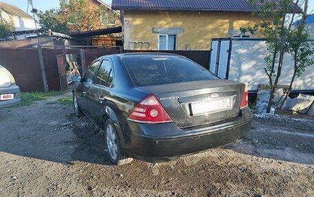 Ford Mondeo III, 2005 год, 255 000 рублей, 5 фотография