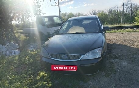 Ford Mondeo III, 2005 год, 255 000 рублей, 12 фотография