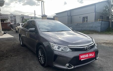 Toyota Camry, 2015 год, 1 699 999 рублей, 2 фотография