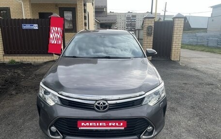 Toyota Camry, 2015 год, 1 699 999 рублей, 4 фотография
