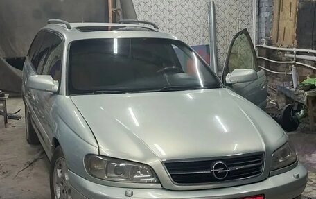 Opel Omega B, 2000 год, 250 000 рублей, 2 фотография