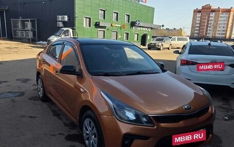 KIA Rio IV, 2017 год, 1 130 000 рублей, 13 фотография