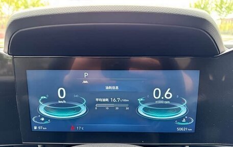 Hyundai Elantra, 2022 год, 1 100 123 рублей, 12 фотография