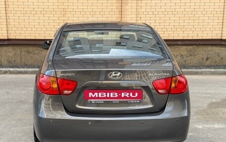 Hyundai Elantra IV, 2007 год, 720 000 рублей, 5 фотография