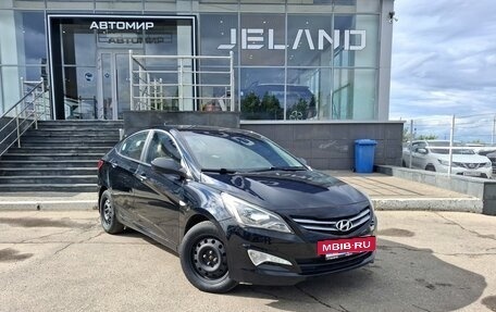 Hyundai Solaris II рестайлинг, 2014 год, 920 000 рублей, 2 фотография