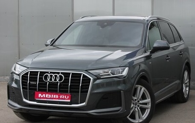 Audi Q7, 2022 год, 8 400 000 рублей, 1 фотография