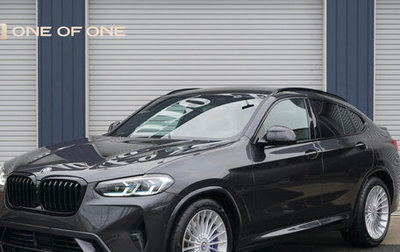 Alpina XD4 G02, 2024 год, 11 990 000 рублей, 1 фотография
