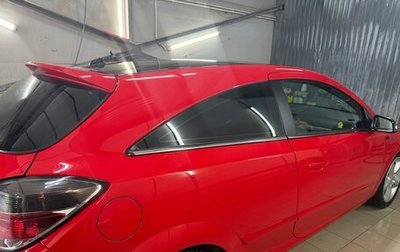 Opel Astra G, 2008 год, 490 000 рублей, 1 фотография