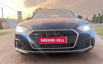 Audi A5, 2023 год, 3 400 000 рублей, 1 фотография