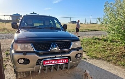 Mitsubishi Pajero Sport II рестайлинг, 2007 год, 1 200 000 рублей, 1 фотография