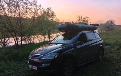 SsangYong Kyron I, 2010 год, 480 000 рублей, 1 фотография