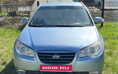 Hyundai Elantra IV, 2010 год, 430 000 рублей, 1 фотография