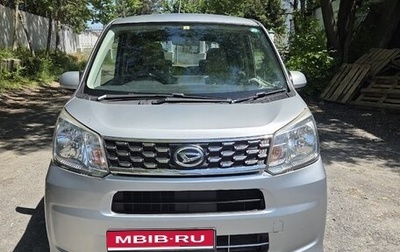 Daihatsu Move VI рестайлинг, 2015 год, 690 000 рублей, 1 фотография
