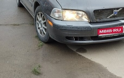 Volvo S40 II, 2004 год, 255 000 рублей, 1 фотография