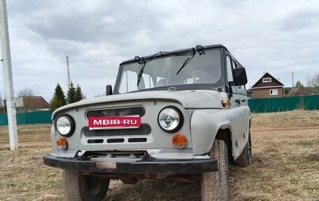 ЛуАЗ 3151, 1996 год, 250 000 рублей, 1 фотография