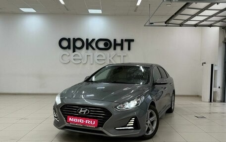 Hyundai Sonata VII, 2017 год, 1 699 000 рублей, 1 фотография