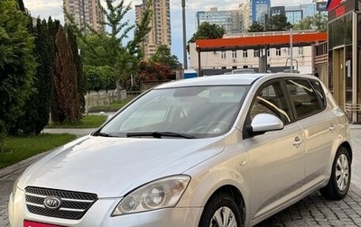 KIA cee'd I рестайлинг, 2007 год, 399 999 рублей, 1 фотография