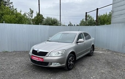 Skoda Octavia, 2013 год, 745 000 рублей, 1 фотография