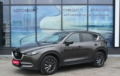 Mazda CX-5 II, 2020 год, 2 965 000 рублей, 1 фотография