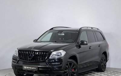 Mercedes-Benz GL-Класс, 2013 год, 2 500 000 рублей, 1 фотография