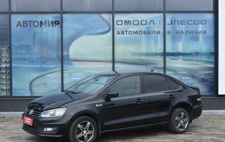 Volkswagen Polo VI (EU Market), 2018 год, 1 104 000 рублей, 1 фотография