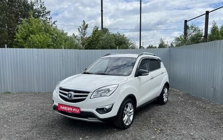 Changan CS35, 2017 год, 795 000 рублей, 1 фотография