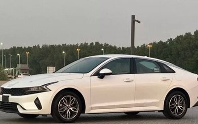 KIA K5, 2022 год, 1 800 000 рублей, 1 фотография
