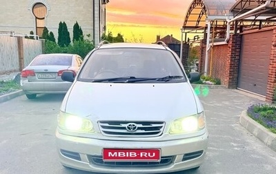 Toyota Ipsum II, 1997 год, 450 000 рублей, 1 фотография