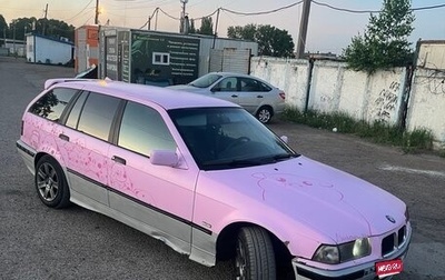BMW 3 серия, 1998 год, 240 000 рублей, 1 фотография